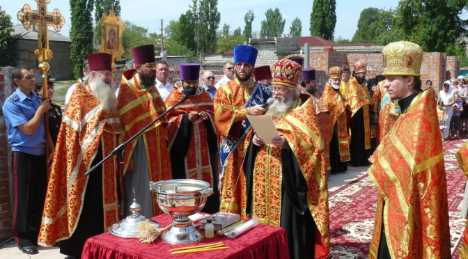 Закладка капсулы и чин основания храма-часовни