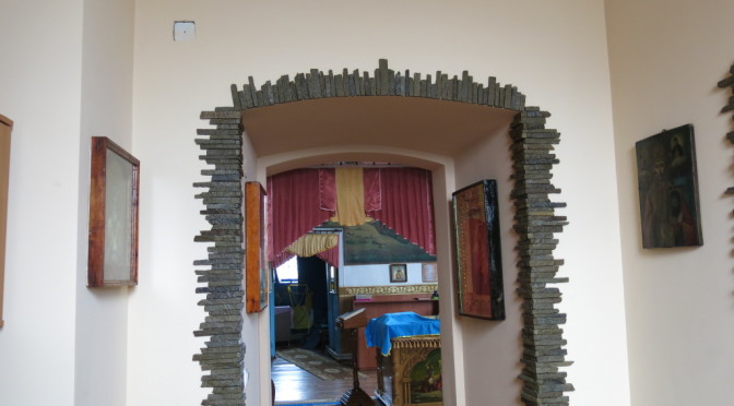 ремонт пономарки