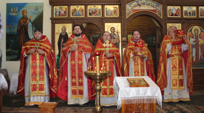 БОГОСЛУЖЕНИЕ В ГОРОДЕ БРЯНКЕ