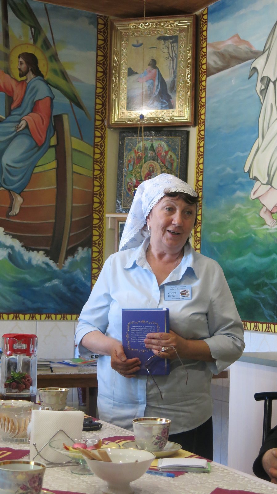 Книжный клуб. 19.05.2019