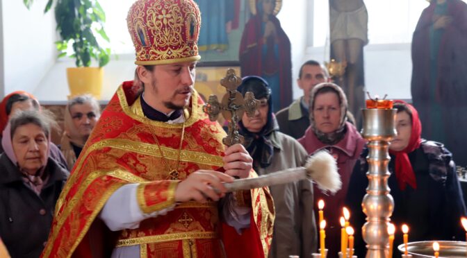 БЛАЖЕННОЙ МАТРОНЫ МОСКОВСКОЙ