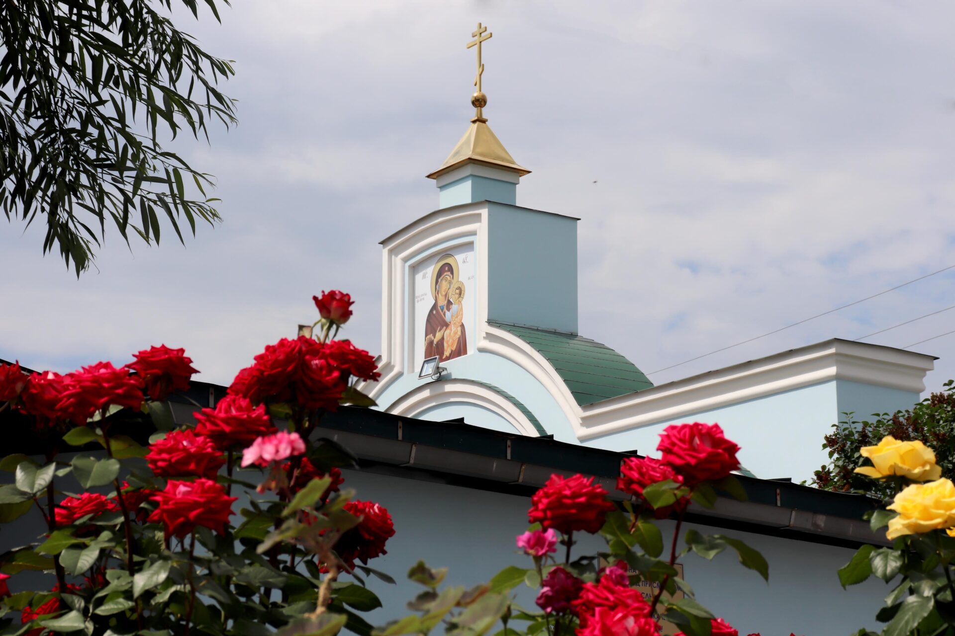 Неделя 7-я по Пасхе. 09.06.2019