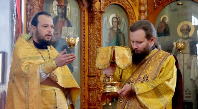 БОГОСЛУЖЕНИЕ В НЕДЕЛЮ 26-Ю ПО ПЯТИДЕСЯТНИЦЕ