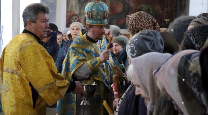 ПРАЗДНИК СРЕТЕНИЕ ГОСПОДНЕ