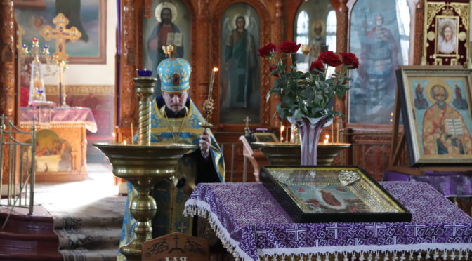 ПОХВАЛА ПРЕСВЯТОЙ БОГОРОДИЦЫ