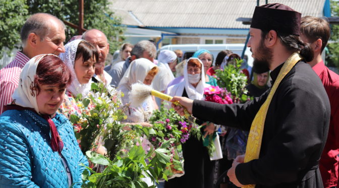ПРАЗДНИК СВЯТОЙ ТРОИЦЫ