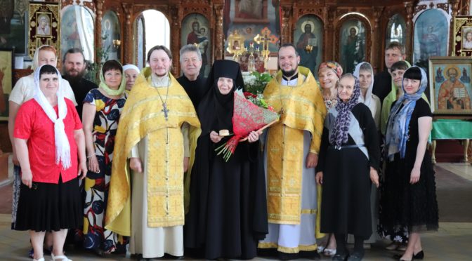 ПОЗДРАВЛЕНИЕ С 80-ЛЕТИЕМ СО ДНЯ РОЖДЕНИЯ ПРЕДСЕДАТЕЛЯ ПРИХОДСКОГО СОВЕТА