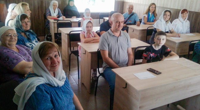 В ВОСКРЕСНОЙ ШКОЛЕ ПЕРЕД НАЧАЛОМ УЧЕБНОГО ГОДА ПРОШЛО РОДИТЕЛЬСКОЕ СОБРАНИЕ