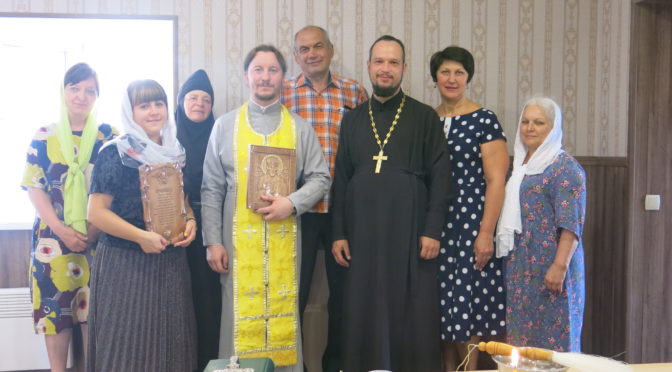 ОСВЯЩЕНИЕ НОВОГО УЧЕБНОГО КЛАССА ДЕТСКОЙ ВОСКРЕСНОЙ ШКОЛЫ
