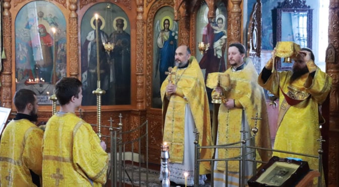 БОГОСЛУЖЕНИЕ В ДЕНЬ ПАМЯТИ АПОСТОЛА АНДРЕЯ ПЕРВОЗВАННОГО