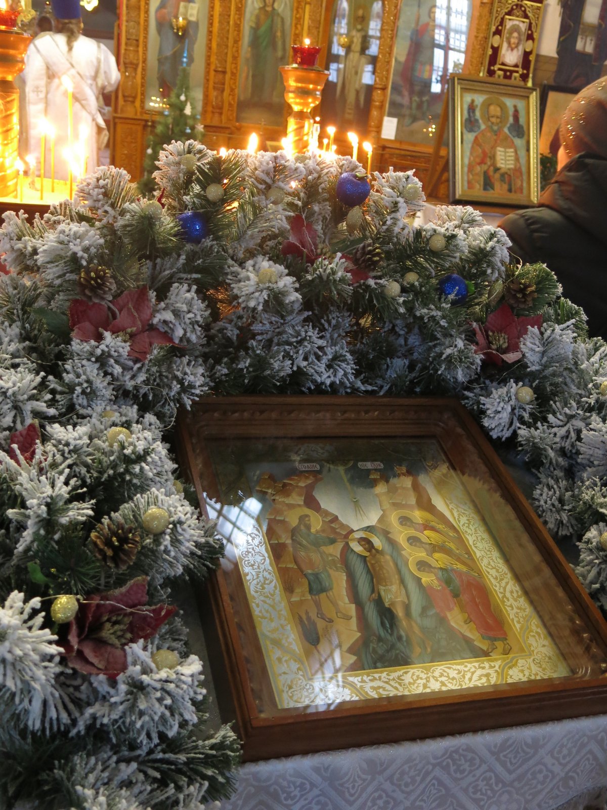 Праздник Крещение Господне. 19.01.2021