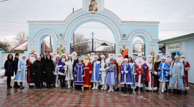 СТАРТОВАЛА НОВОГОДНЯЯ БЛАГОТВОРИТЕЛЬНАЯ АКЦИЯ «ВОЛШЕБНИКОМ МОЖЕТ СТАТЬ КАЖДЫЙ»